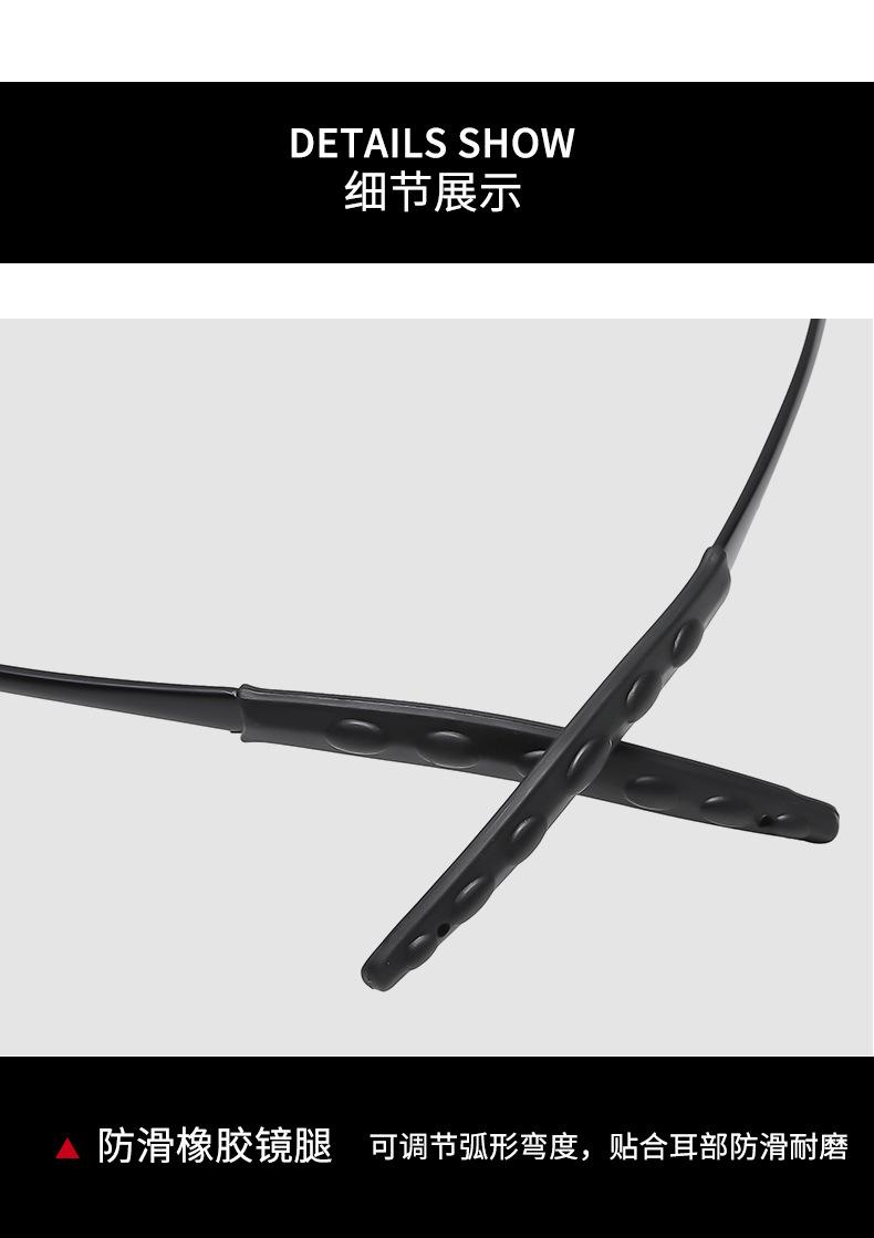 未标题-1_10.jpg