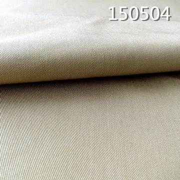 150504天枢涤360