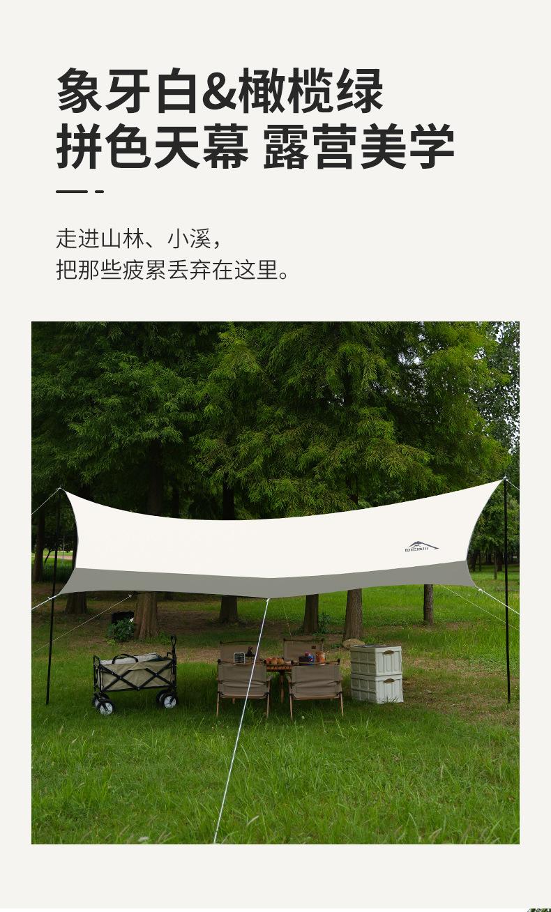 详情页_03.jpg