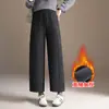 Pantalones de lana mezclada con pierna curva de temperamento a la moda para mujer, nuevo estilo Otoño/Invierno 2026, holgados y adelgazantes, de largo nueve décimos, casuales y elegantes, pantalones de pierna ancha