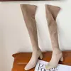 Botas Femininas Acima do Joelho 2026 Nova Primavera/Outono Bico Quadrado Salto Alto Bloco Sapatos Mais Vendidos Botas Emagrecedoras Cano Alto Botas Elásticas