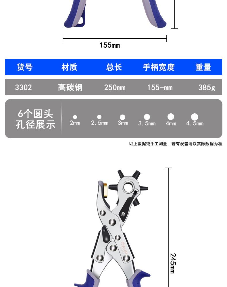 详情_15.jpg