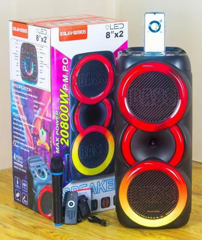 mmexport1686239239042