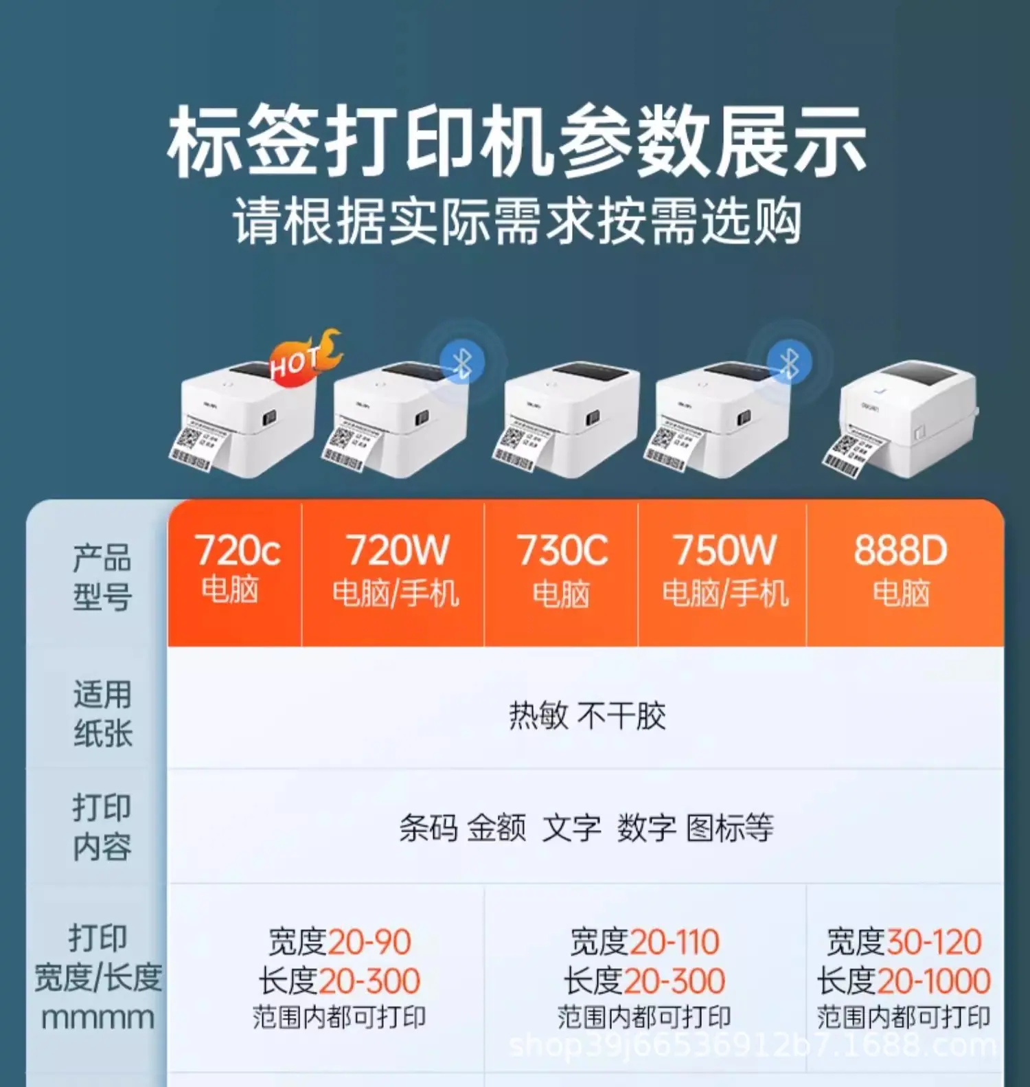 详情图09.jpg