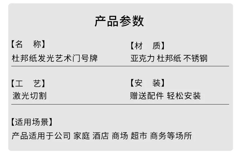 详情-16.jpg
