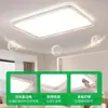Luz Principal de Sala de Estar 2025 Nuevo Modelo Lámpara de Techo Minimalista Italiana Luz Simple Moderna Lujo Ligero Gama Alta Elegante Accesorios de Iluminación Zhongshan