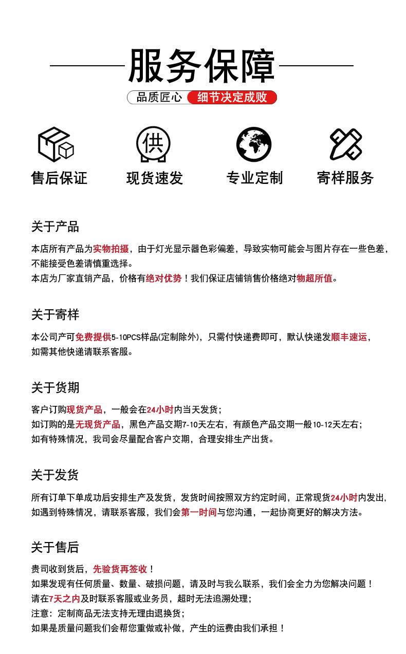 裕泽详情页_11.jpg