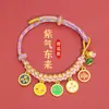Pulseira de Etiqueta Estilo Étnico de Xizang, Pulseira Colorida Trançada Contrastante, Acessórios de Lótus, Joia de Mão Ajustável Estilo Nacional Atacado