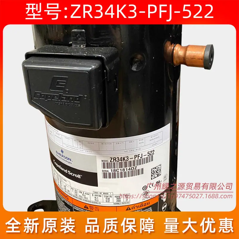 土豆花1858_11102010000385一 SG B.j