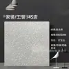 Ferramentas de Loja 4S Azulejos de Terrazzo Personalizados 800X800 Azulejos de Piso Antiderrapantes Fachada de Loja Piso Resistente ao Desgaste Azulejos Antigos