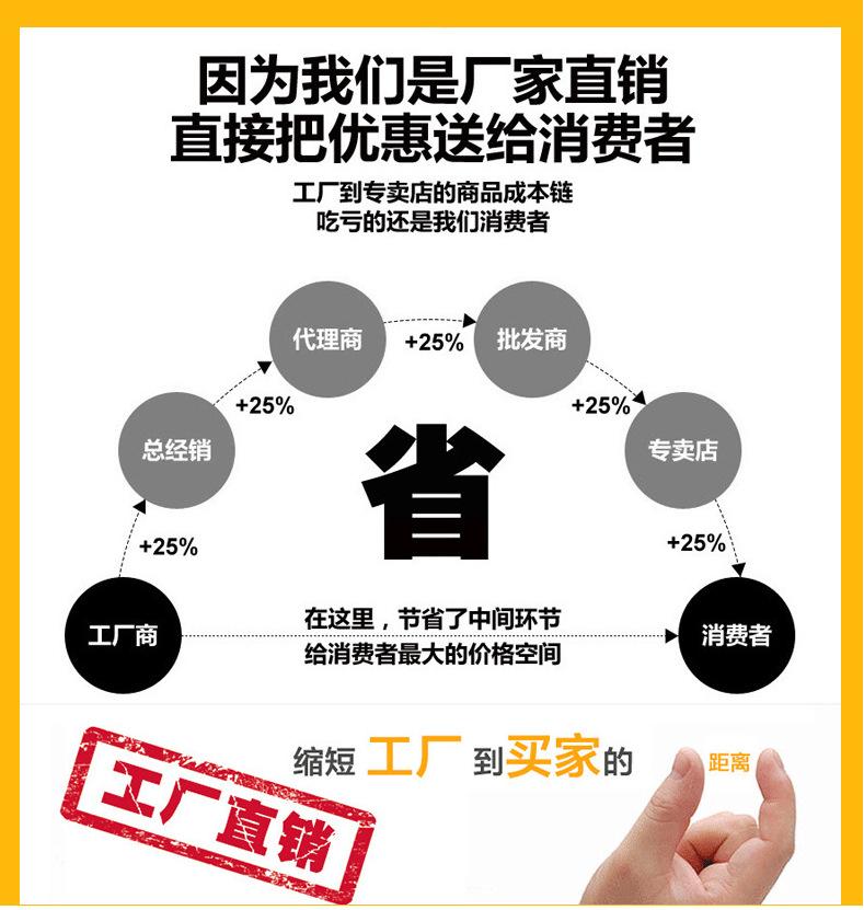 QQ图片20180830124546