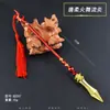 Armas a tiempo completo y animación de armas alrededor de 22 cm Danza suave Tang fuego flujo inflamación Modelo completo de aleación joyería accesorios de juego