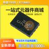 Chip de Verificação de Segurança/Criptografia Atsha204A-Mahda-T Udfn-8L-Ep(3X2) Original Novo