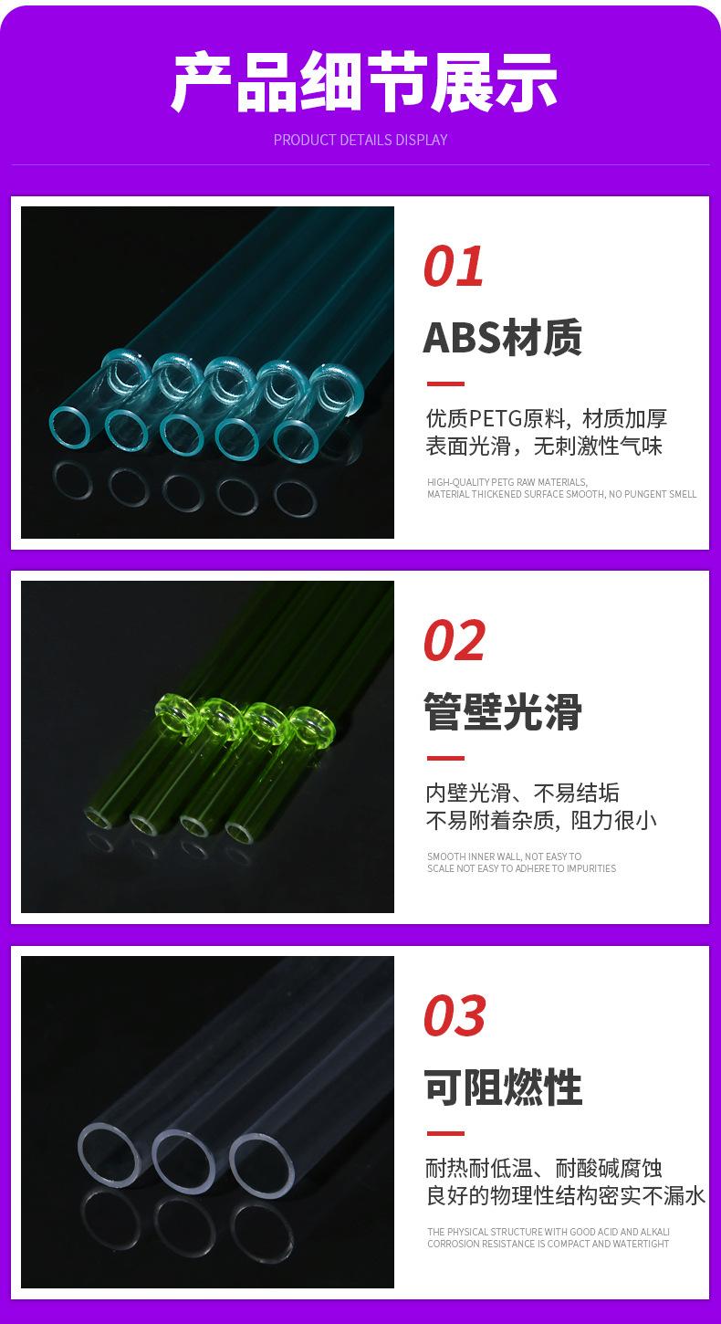 30详情_05.jpg
