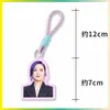 Chaveiro Dopamina Yang Qianhong Pingente de Bolsa de Suporte Pingente de Mochila Mercadoria de Celebridade Personalizável com Sua Própria Imagem