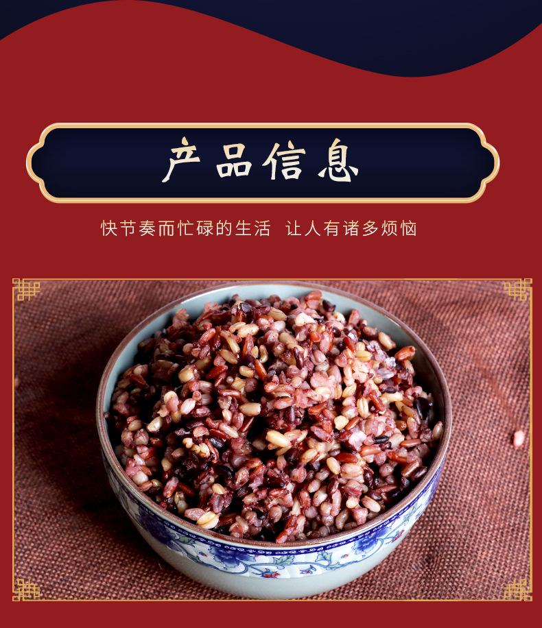 详4.jpg