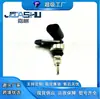39220-2m417 392202m417 Sensor de Temperatura para Hyundai Ix25 Kia Kx3 K3