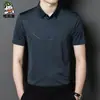 Estilo Igual ao TikTok Verão 2022 Nova Camisa Masculina Sem Costura de Manga Curta, Camisa Masculina de Secagem Rápida Atacado