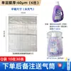 Bolsa de Columna de Aire Engrosada en Stock, Bolsa de Embalaje de Columna Inflable Anticaídas, Bolsa Inflable a Prueba de Golpes, Bolsa de Columna de Burbujas, Especial para Embalaje de Mensajería