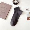 Calcetines de Algodón para Hombre Zhuji, Calcetines Cortos Transpirables de Malla Fina para Primavera y Verano, Calcetines Cortos Casuales Versátiles al por Mayor para Hombre