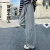Calça Esportiva Bordada com Letras Cinzas Feminina Outono/Inverno Nova Aveludada Espessada Perna Reta Calça Curva Cintura Alta Roupa de Trabalho Calça de Perna Larga