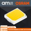Agente JTLMS1.EM OSRAM 2835 cuenta de lámpara LED de bajo consumo 0.2W 2835 para monitoreo de seguridad