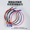 Tubo de aceite de freno de disco para vehículo eléctrico de motocicleta tubo de aceite de freno tubo de aceite de alta presión alargado modificación 10m garganta de acero modificación de color