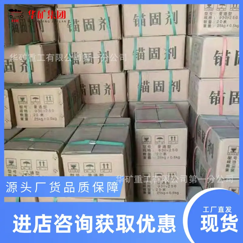 QQ截图20210809143203.jpg