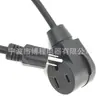 Cable de alimentación con enchufe estándar americano Enchufe estándar americano de tres núcleos Enchufe americano de bloqueo recto Cable de alimentación con enchufe de cola de palabra