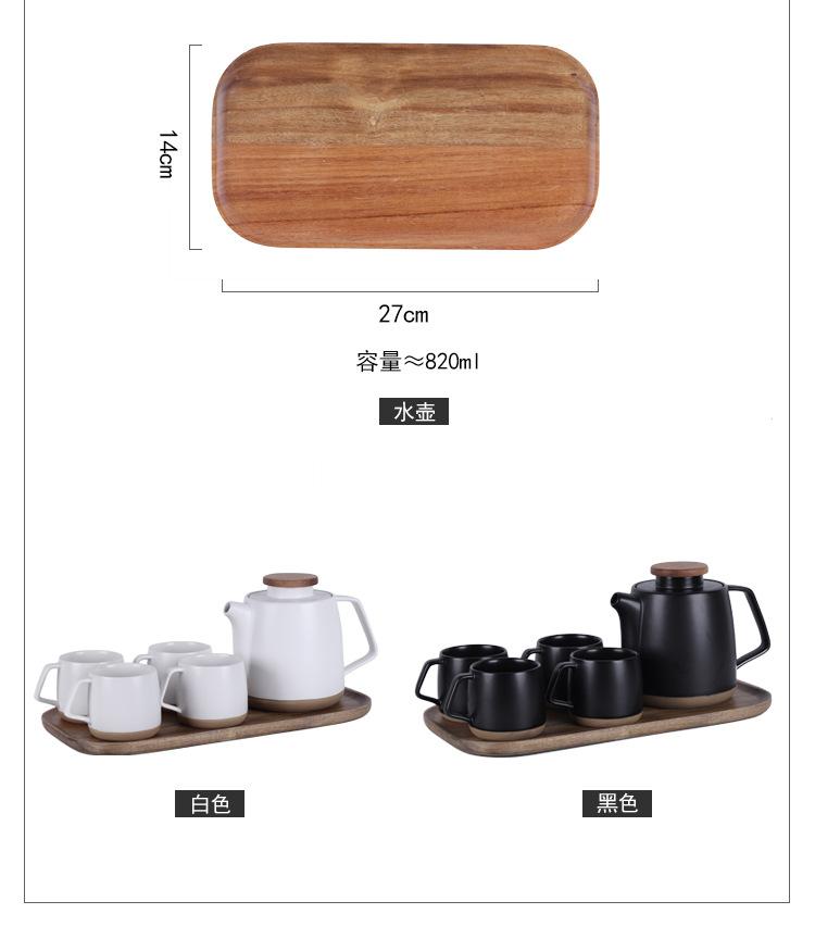 陶瓷水壶2_04.jpg