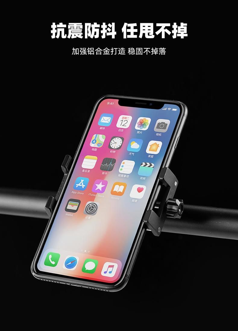 中文详情_05
