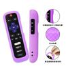 Venta Caliente de Amazon Cubierta para Control Remoto Roku Antideslizante Anti-Caída TCLRC280 Universal Luminosa de Silicona Cubierta Protectora