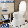 Silla de Inodoro Engrosada para Mujeres Embarazadas, Asiento de Inodoro Portátil para Personas Mayores, Asiento de Modificación de Inodoro de Sentadilla para el Hogar