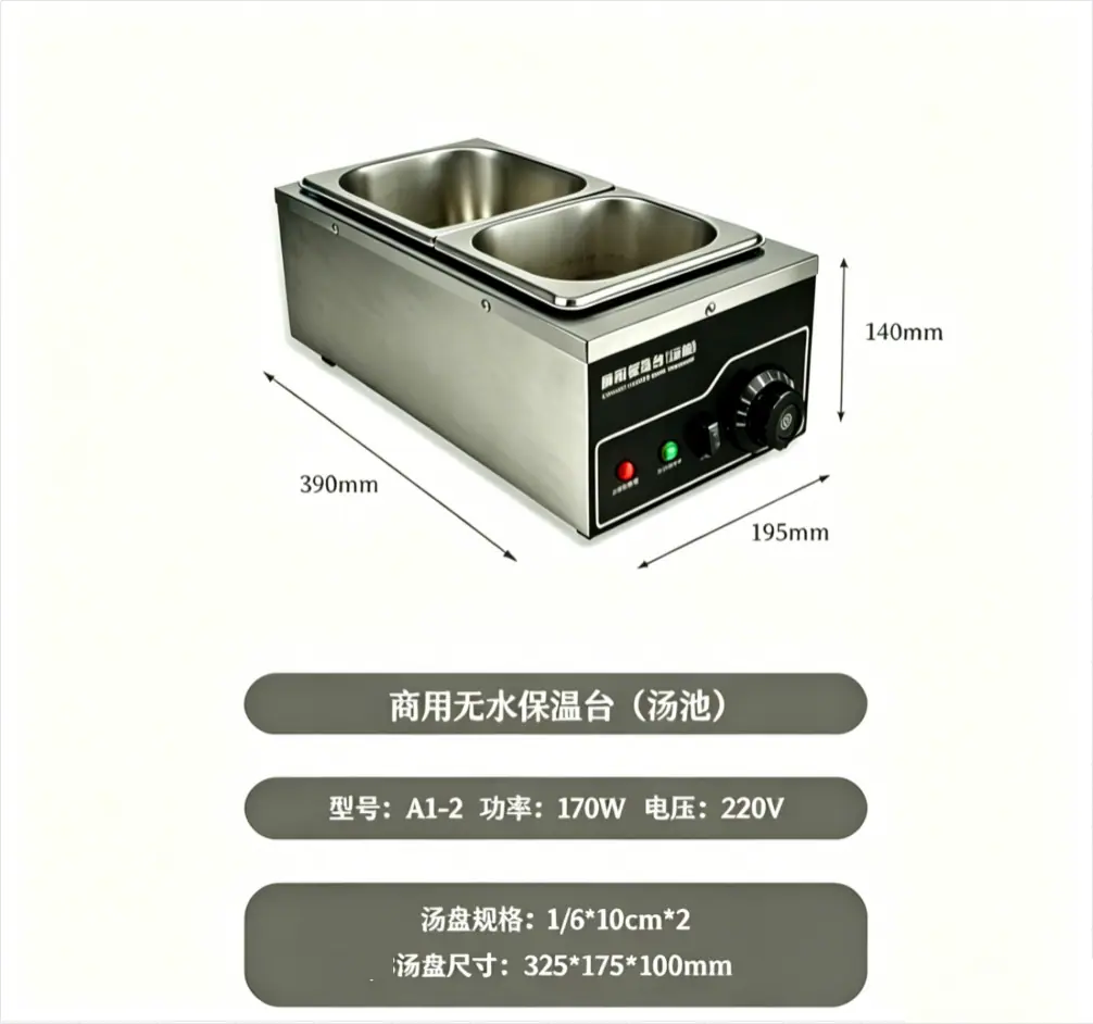 微信图片_20260520150511_142_47