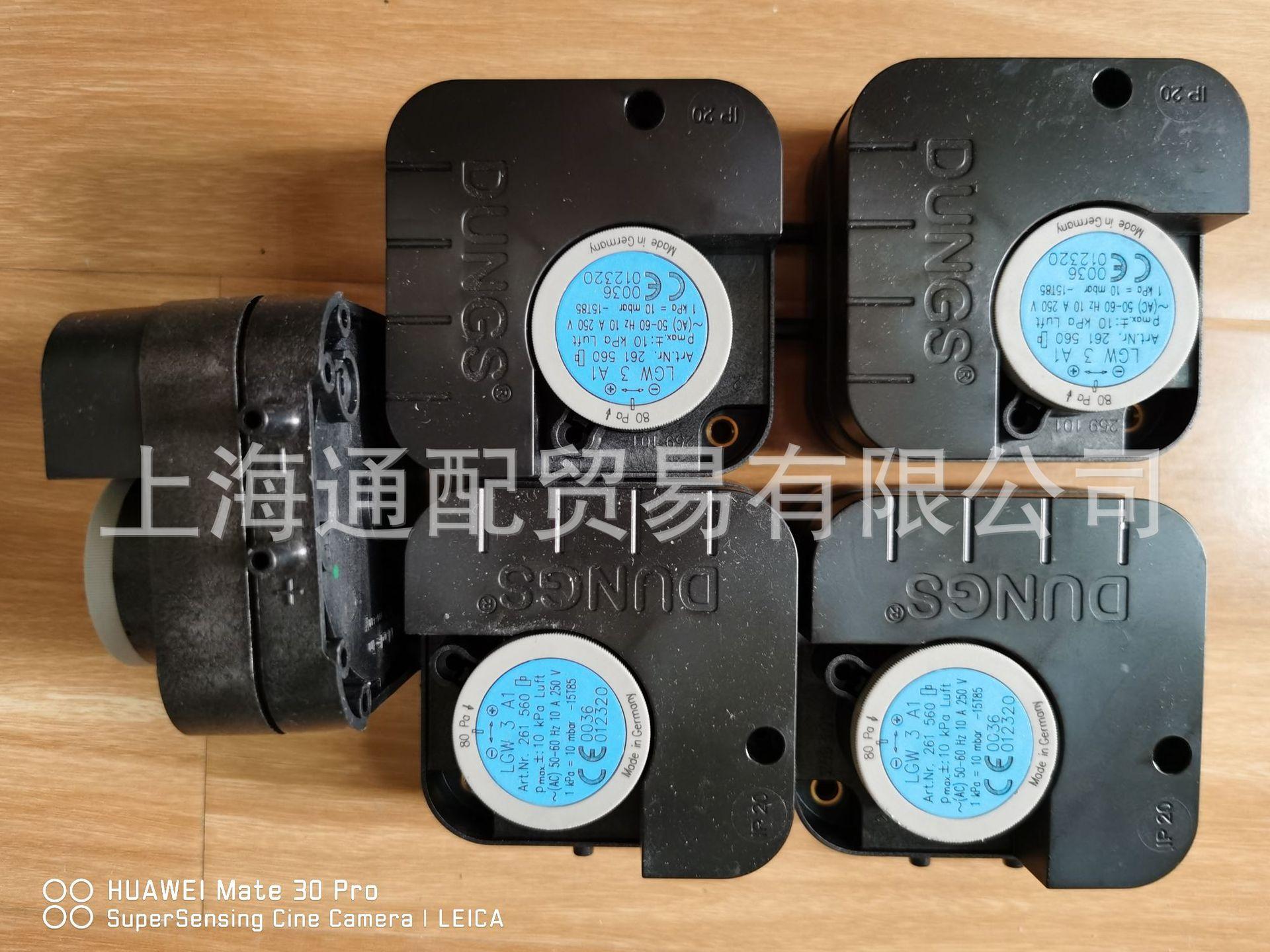 LGW3A1压力开关8