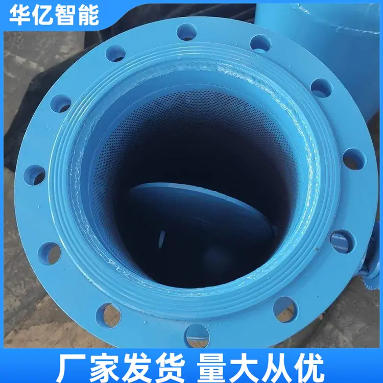 矿用水质过滤器05