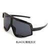 Procesamiento y Personalización de Gafas de Sol Cortavientos para Ciclismo para Hombre, Gafas de Sol Protectoras Coloridas para Mujer, Nuevo Deporte Transfronterizo Montañismo Sentido Futurista