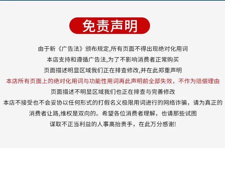 注塑件-拷贝_15.jpg