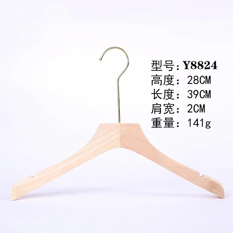 Y8824