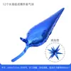 Decoración de Cumpleaños, Decoración de Centro Comercial para Bodas, Montaje de Ambiente, Globos Grandes de Papel de Aluminio en Forma de Gota de Agua y Forma de Cono