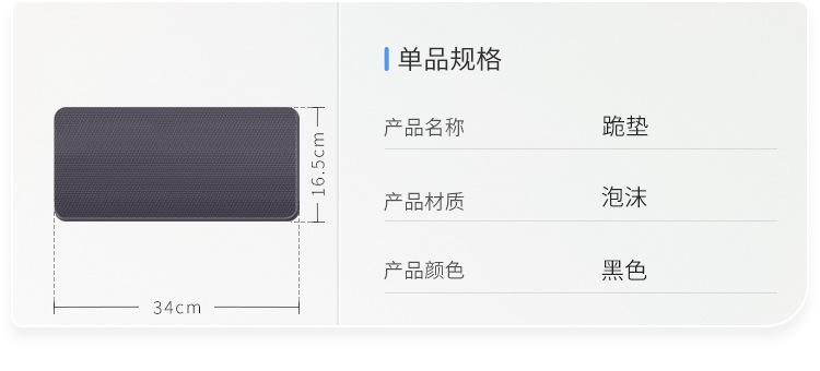 详情_04.jpg