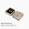 Caja Joyero de Apertura Doble Método Antiguo Herencia Caja para Pulseras Caja para Collares Caja para Pulseras Caja de Almacenamiento de Juguetes Culturales Caja de Empaque para Joyería