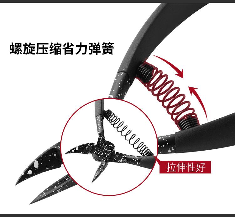 2件斑点钳_09.jpg