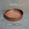 Retro Nostálgico Montaña Fresca Mesa para Hot Pot Vajilla Comercial Melamina Plato de Cena Mercado de Verduras Hot Pot