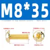 Tornillos de Cabeza Semiredonda Hexagonal de Latón Din7380 Tornillos de Cabeza Redonda tipo Copa Champiñón de Cobre M3M4M5M6M8M10