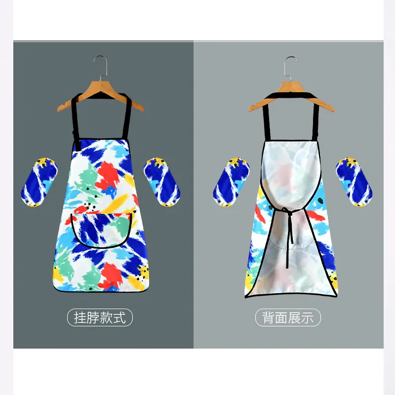 主6