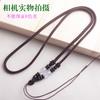 Cordón de Cuentas de Arroz con Passepartout de Ágata Tejida Colgante de Jade Jade Pei Hebilla de Ping An Collar Joyería Estilo Versátil Hombres y Mujeres