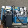 Inflador de Aire Wg30-100 Aparato Respiratorio de Aire de 30 Megapascales Bomba de Llenado Compresor de Aire de 100L