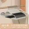 Perchas de Plástico Antideslizantes, Sin Marcas, para Tiendas de Ropa, Versión Engrosada, Doble Uso para Ropa Seca y Húmeda, Perchas para Secar Ropa, Perchas para Ropa Interior
