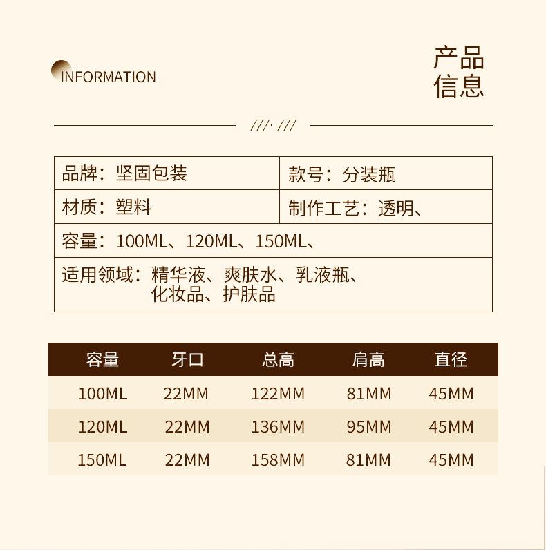 B107详情01